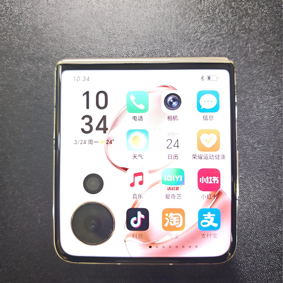 9新 honor/荣耀 纯原装无拆修荣耀magicVFlip翻盖折叠屏鸿蒙系统