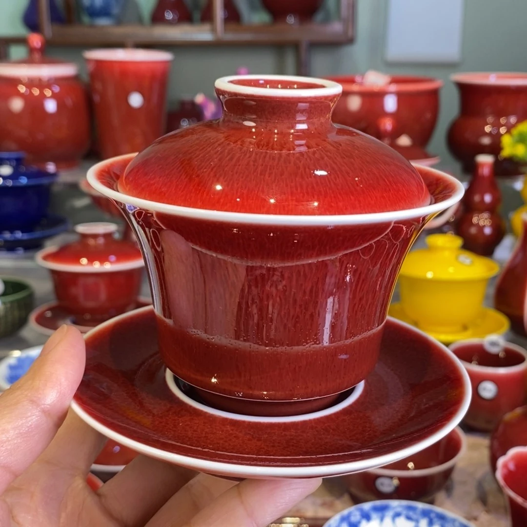 清欢雅玩原矿郎红马蹄盖碗