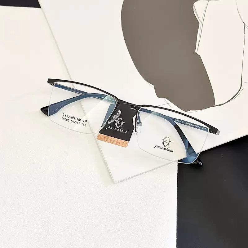 男士超轻商务半框