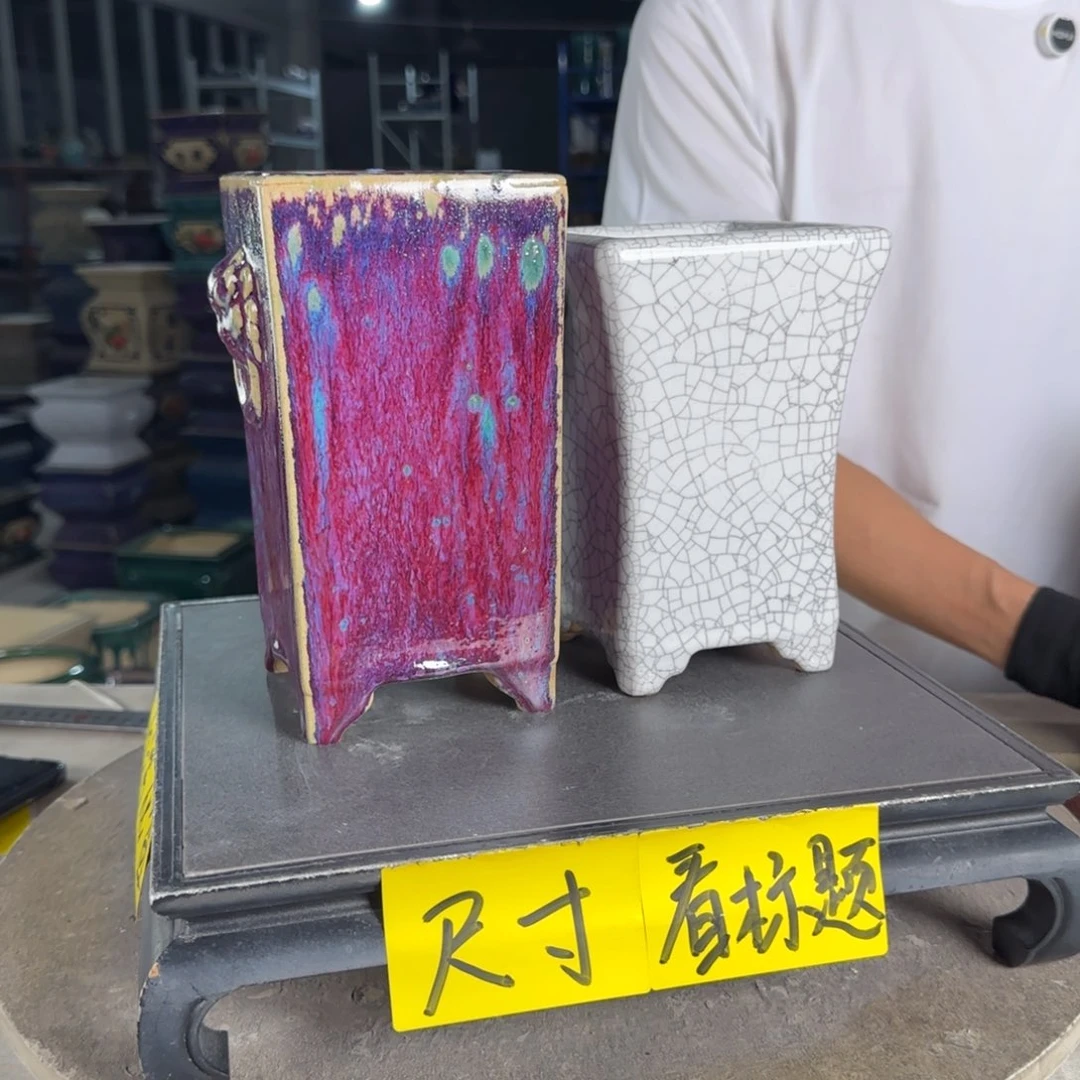 一风堂石湾花盆  ，釉裂微瑕