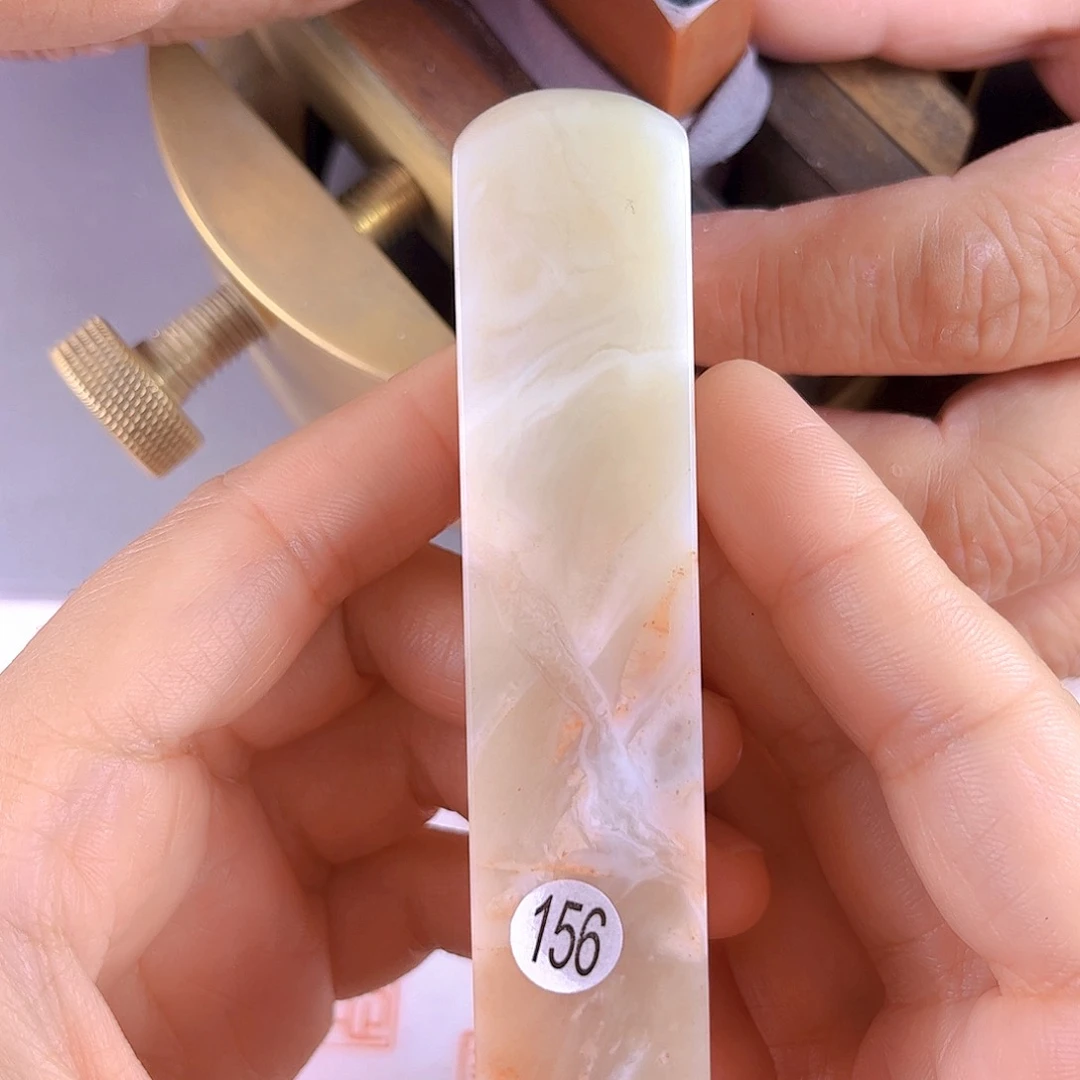 昌化石印石156号老挝石2厘米