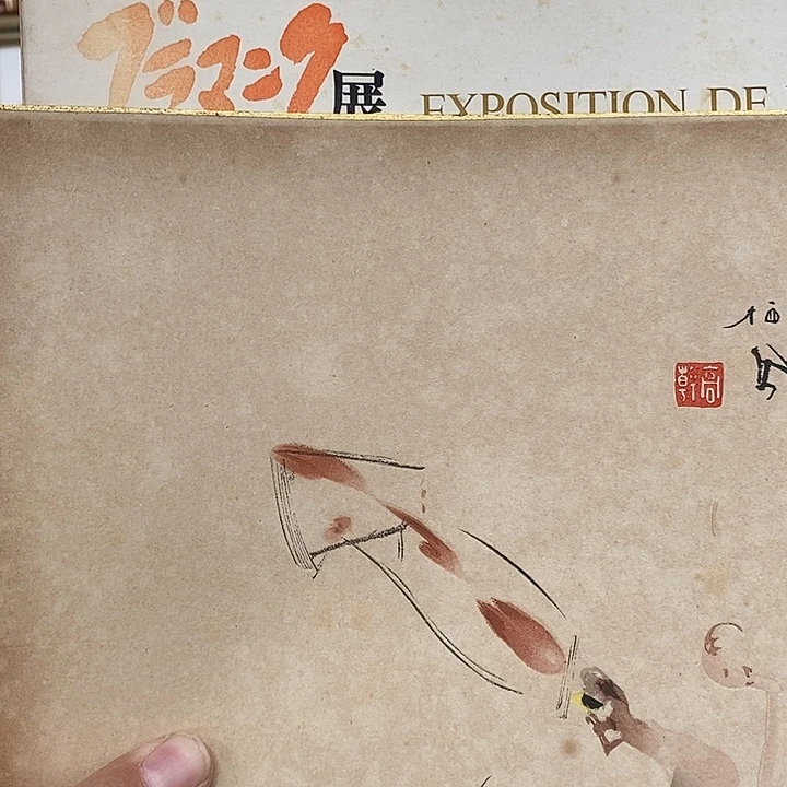 妮***～精品系列感谢老师支持