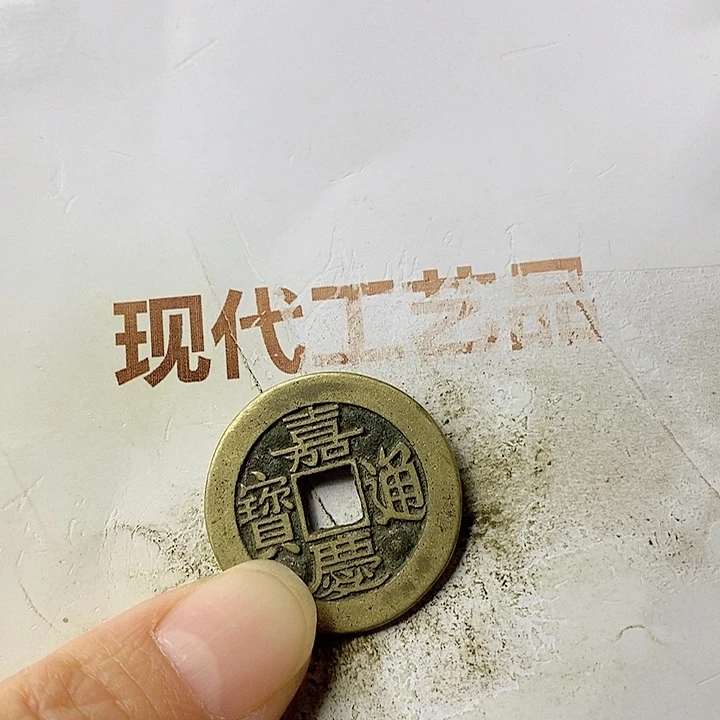 工艺品懂的拍懂的拍文**刀