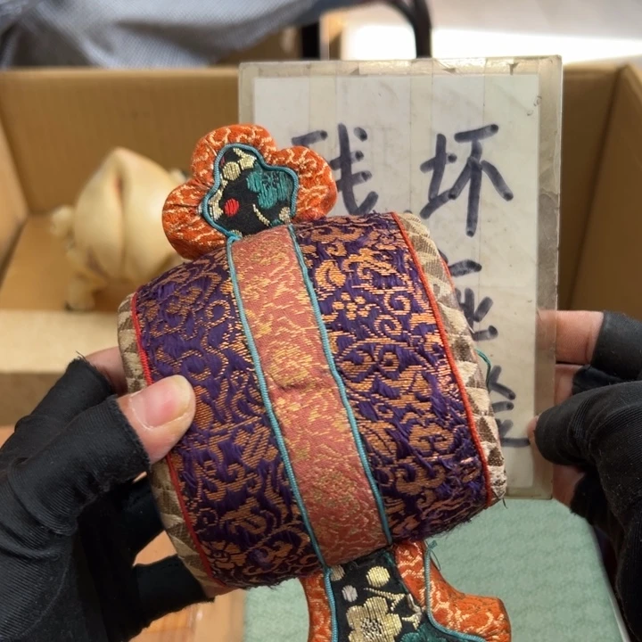あ****谢谢谢谢谢谢谢谢谢谢