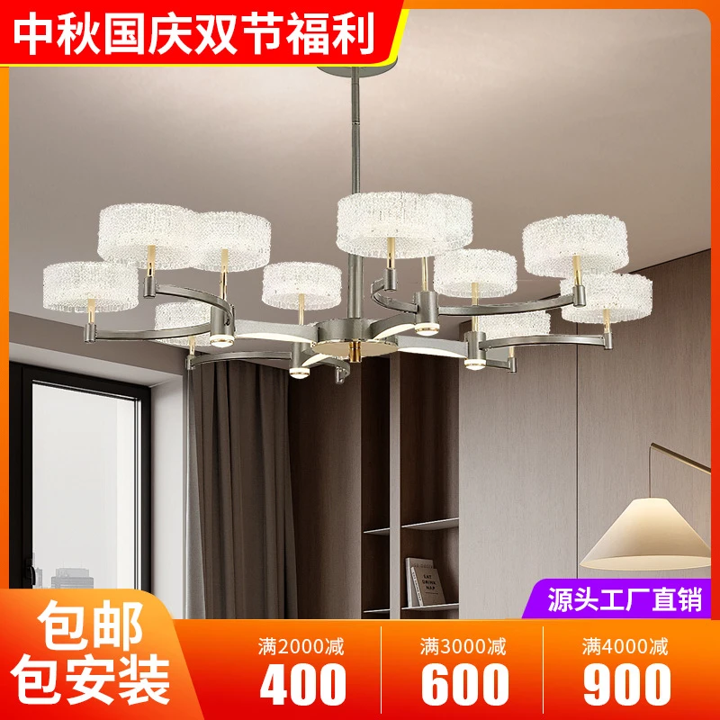客厅吊灯现代轻奢高端大气2025新款全光谱护眼大厅主灯卧室餐厅灯