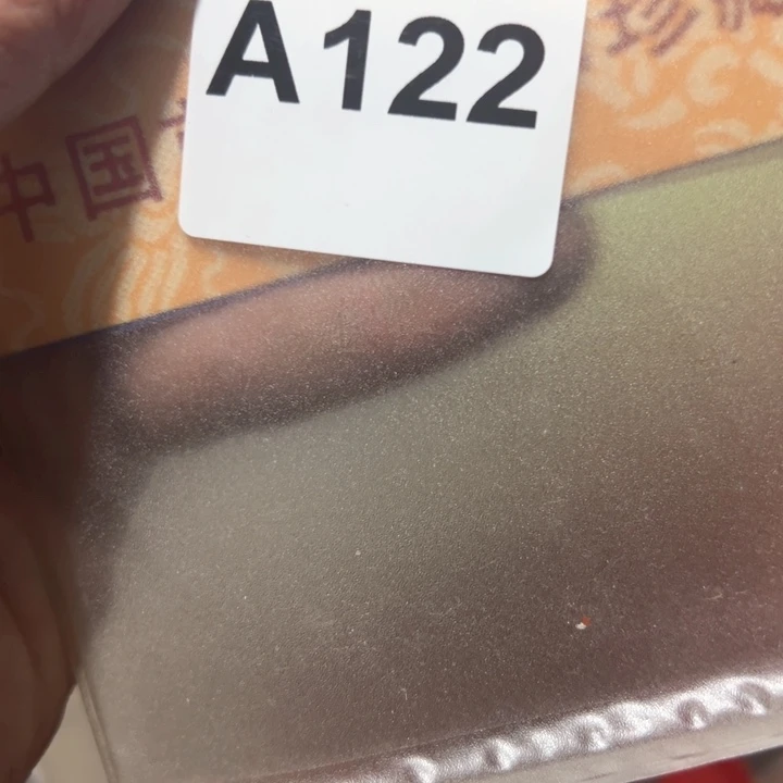 常****司大哥专拍链接……