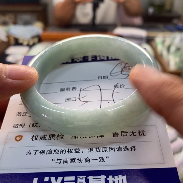 翡翠手镯未镶嵌翡翠手镯未镶嵌