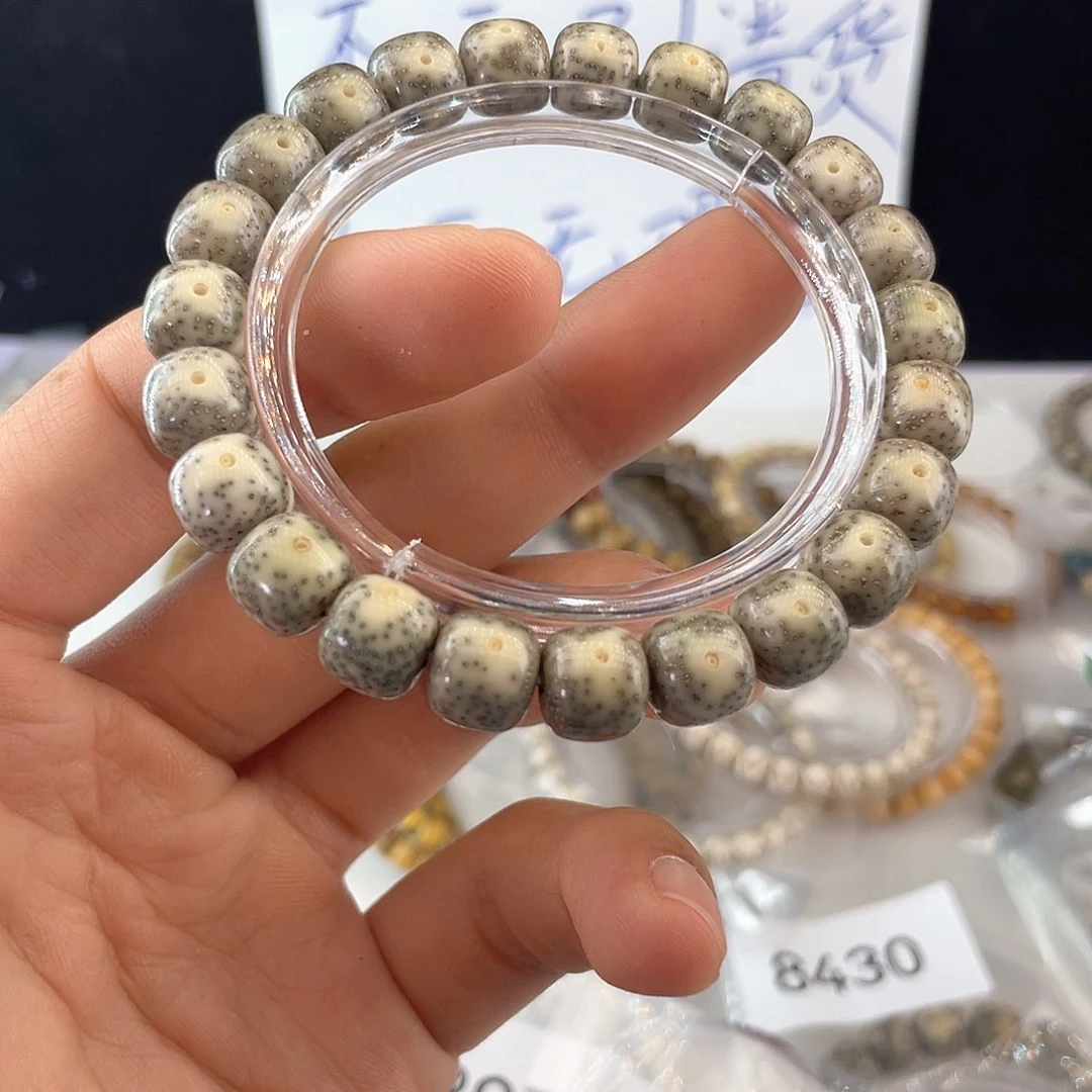 吊坠星月菩提6881