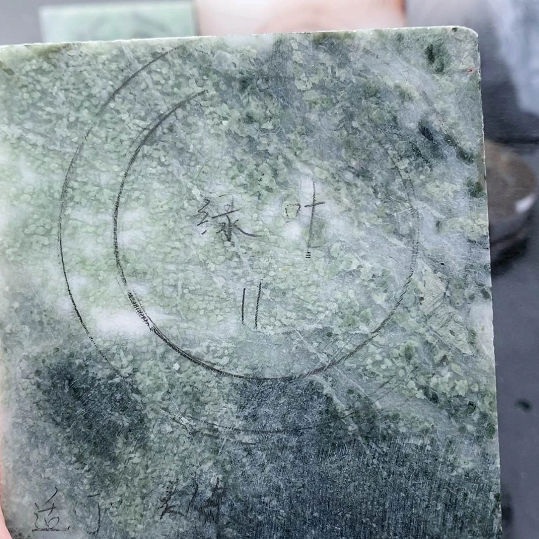 【闪购商品】未镶嵌独山玉手镯定制