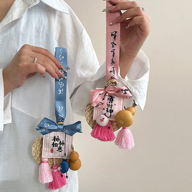 芯芝荔端午节装饰成品挂件祈愿古风香囊挂饰车载挂件门挂礼物