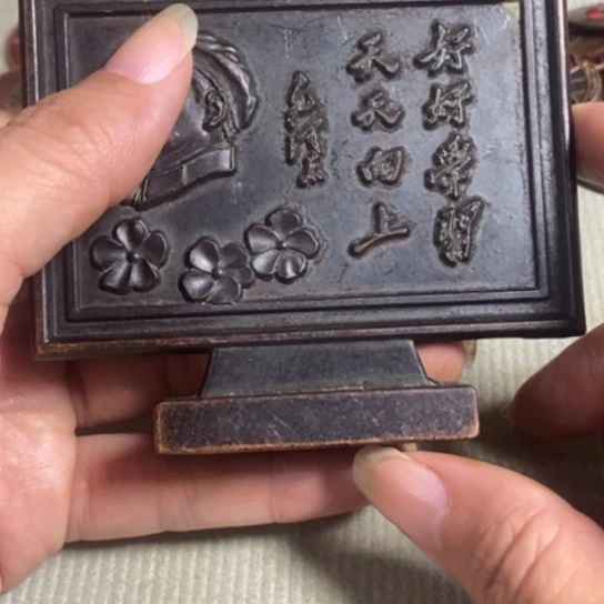 瓷片景德镇陶瓷艺术品