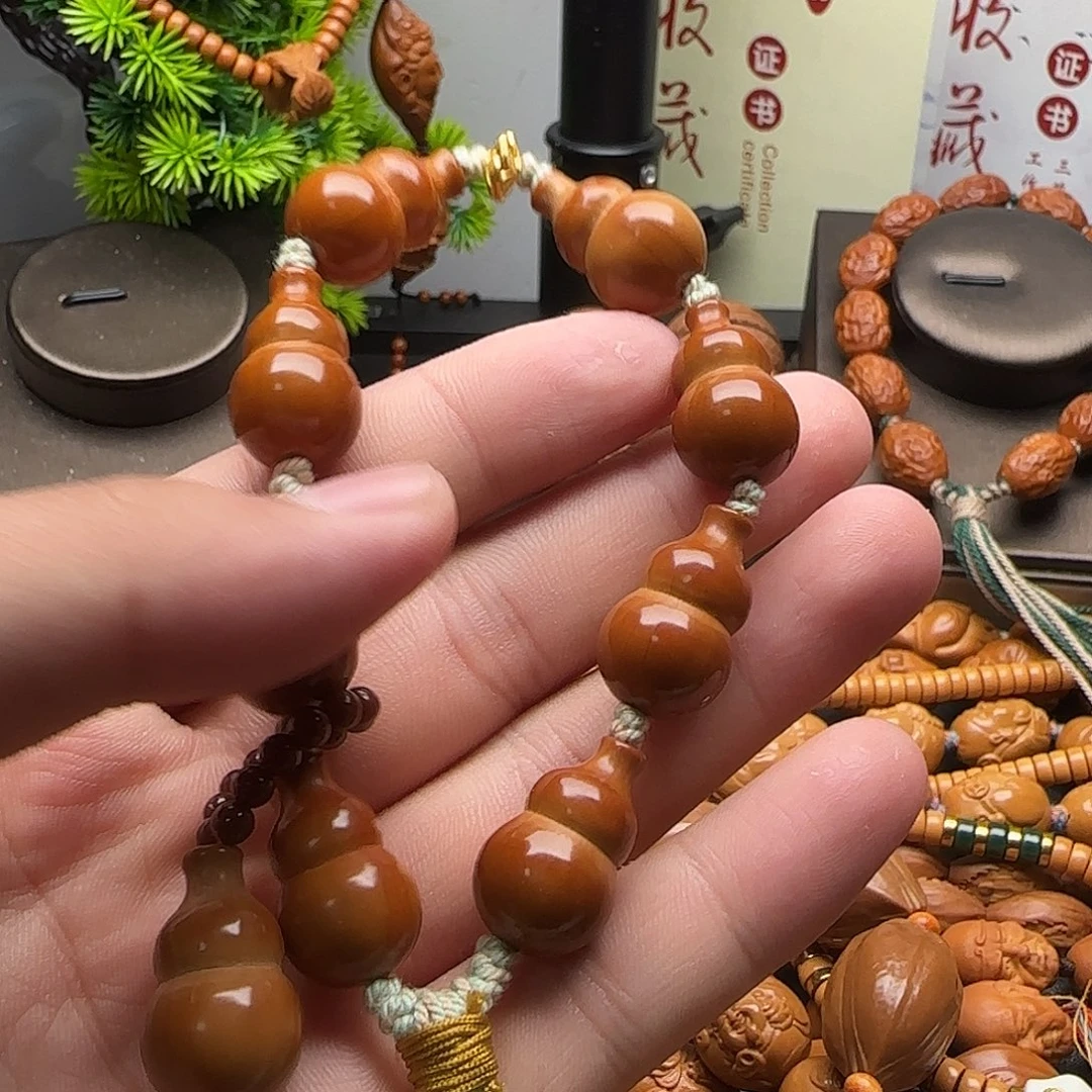 橄榄核手串/手链葫芦