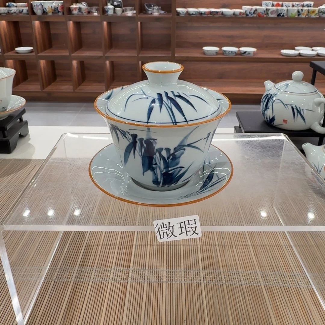 釉下手绘茶具微瑕