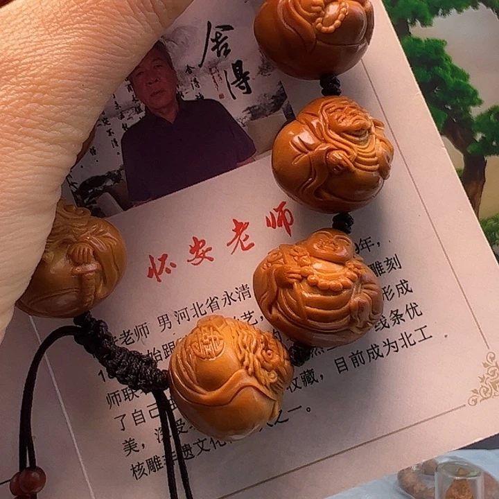 橄榄核手串/手链橄榄核