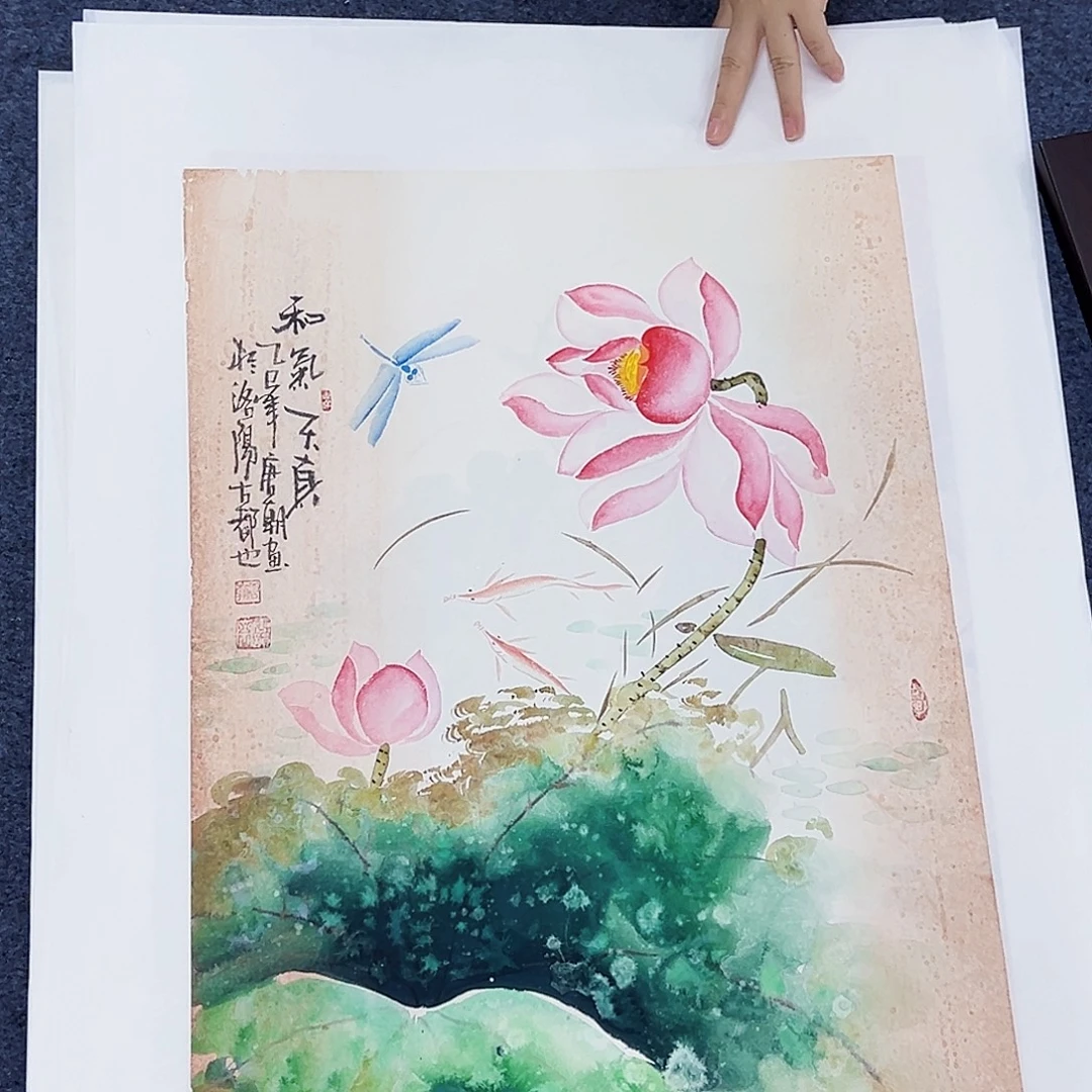 国画事事顺心如意万事
