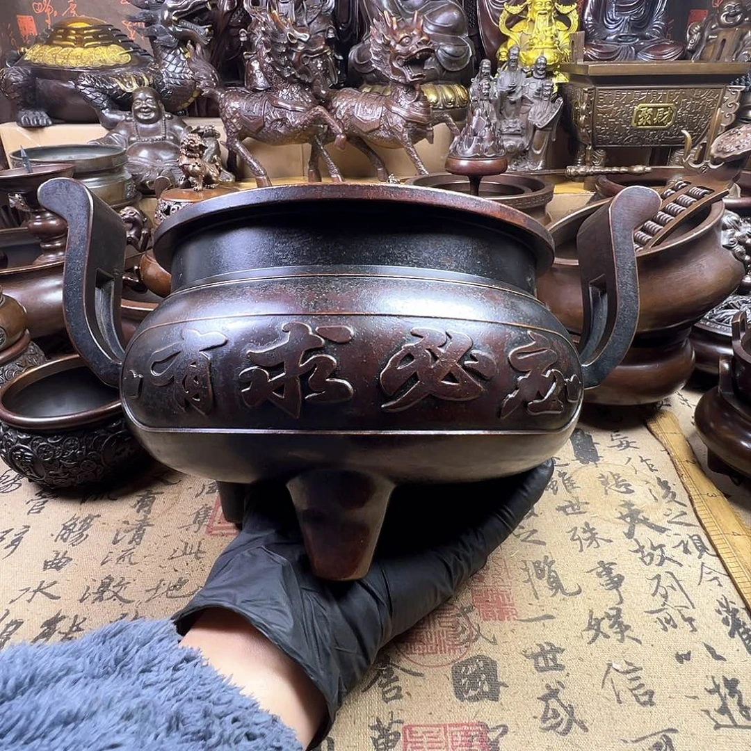 老*香炉 家用供香炉 风水摆件 聚宝盆 家居摆件