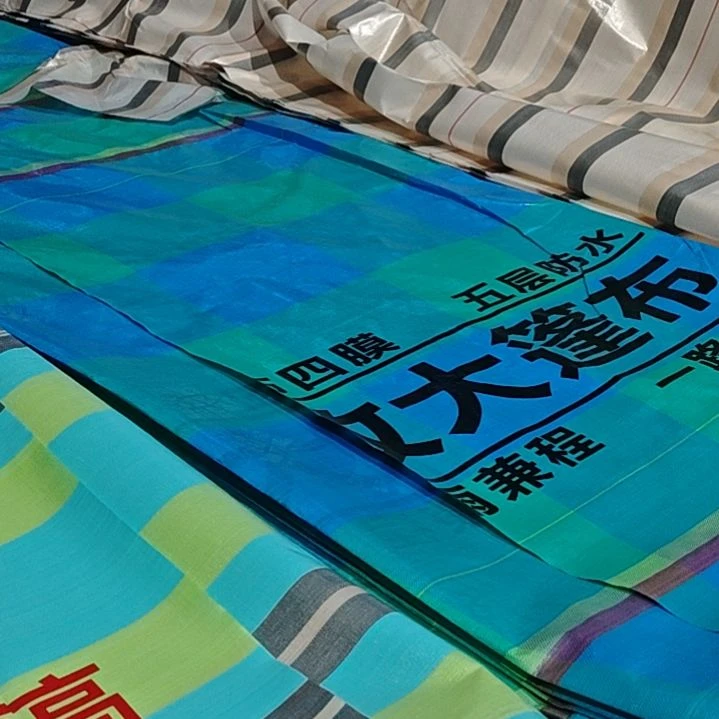 绒质哈哈哈哈哈哈哈哈