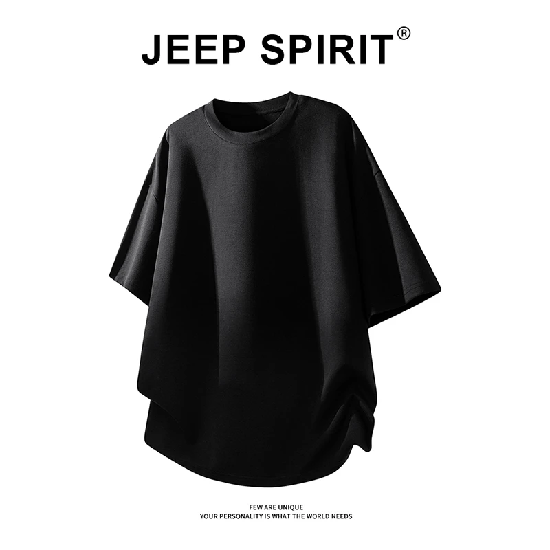 JEEPSPIRIT吉普纯棉短袖t恤男夏季纯色百搭半袖打底圆领体恤上衣