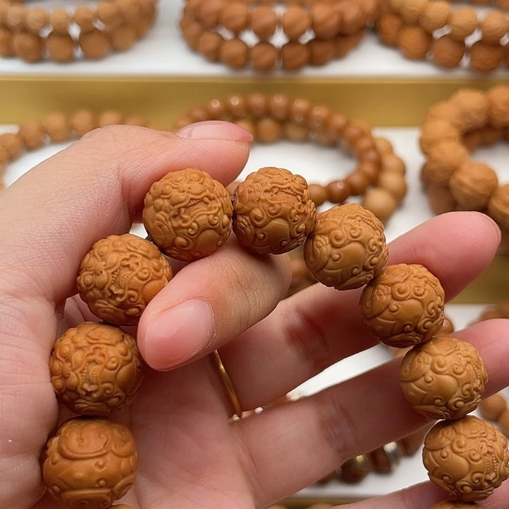 吊坠猴头核桃全品横版貔貅