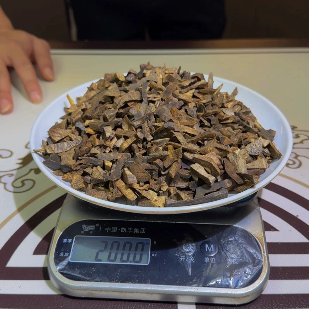 香料金沙叶老料100克克克克