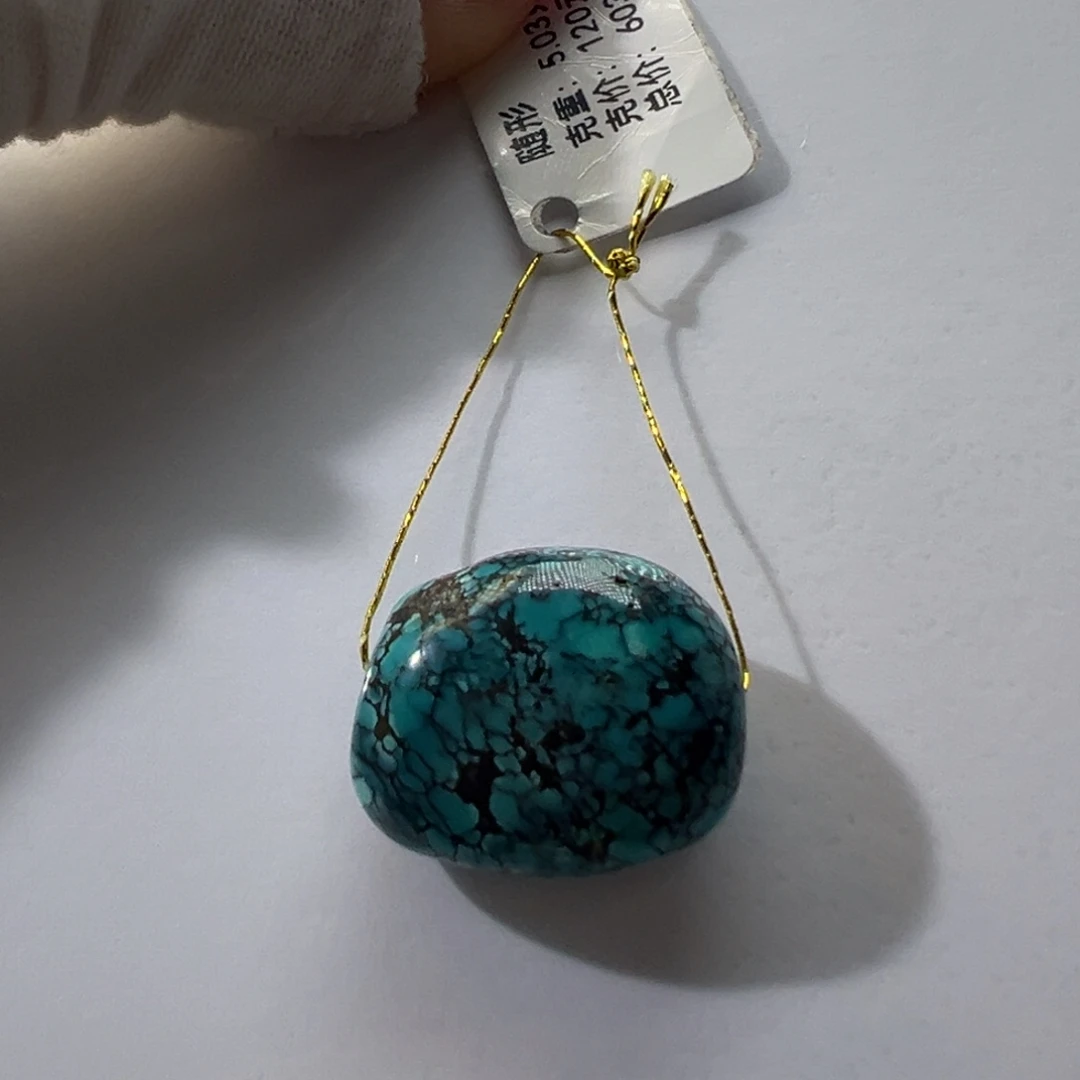 绿松石未镶嵌挂件