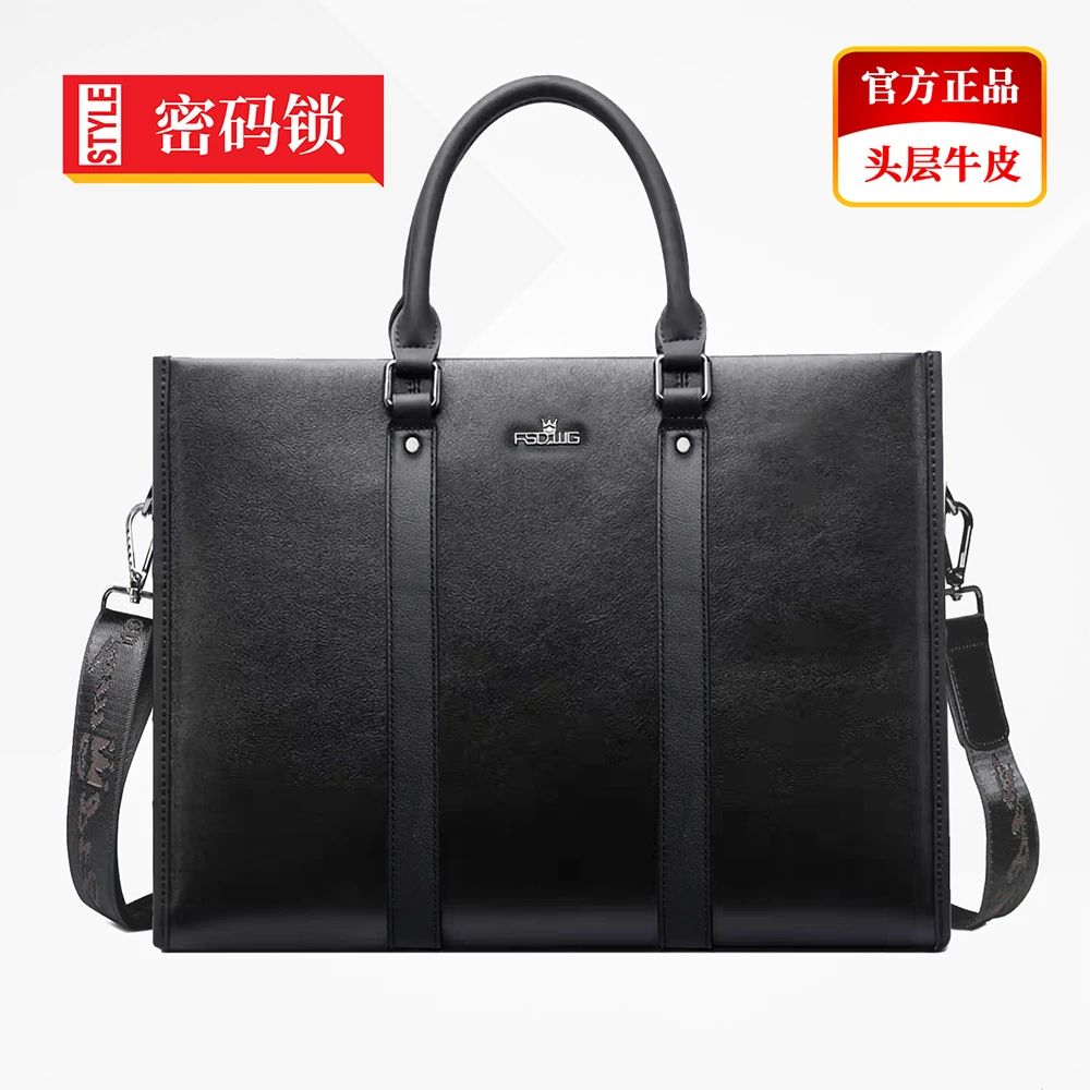 纯牛皮公文包男士商务手提包男款真皮男士公文包男款男包2025新款