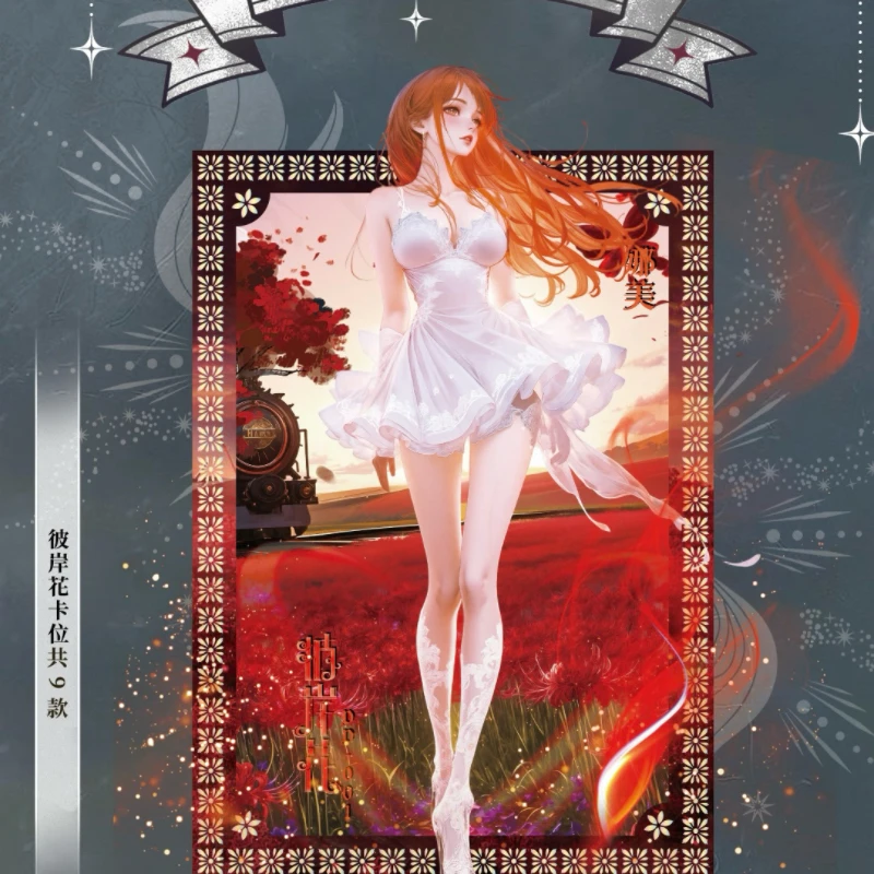 【强娶】星眸录海贼王收藏系列卡（默认代拆）