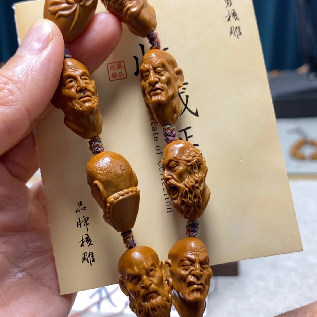 橄榄核吊坠橄榄核