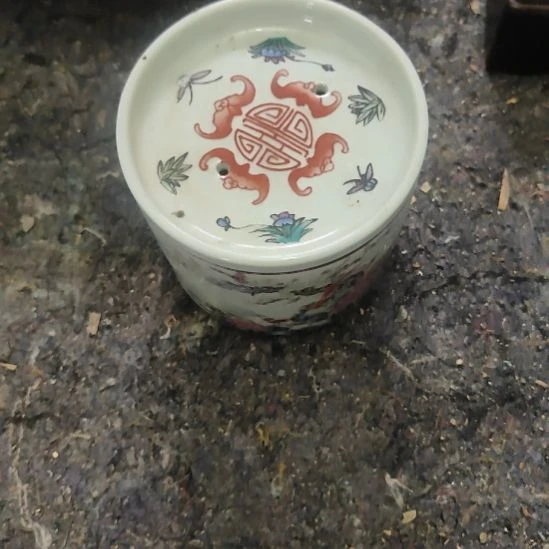 趙***峰瓷片好好好好好好好好好好: