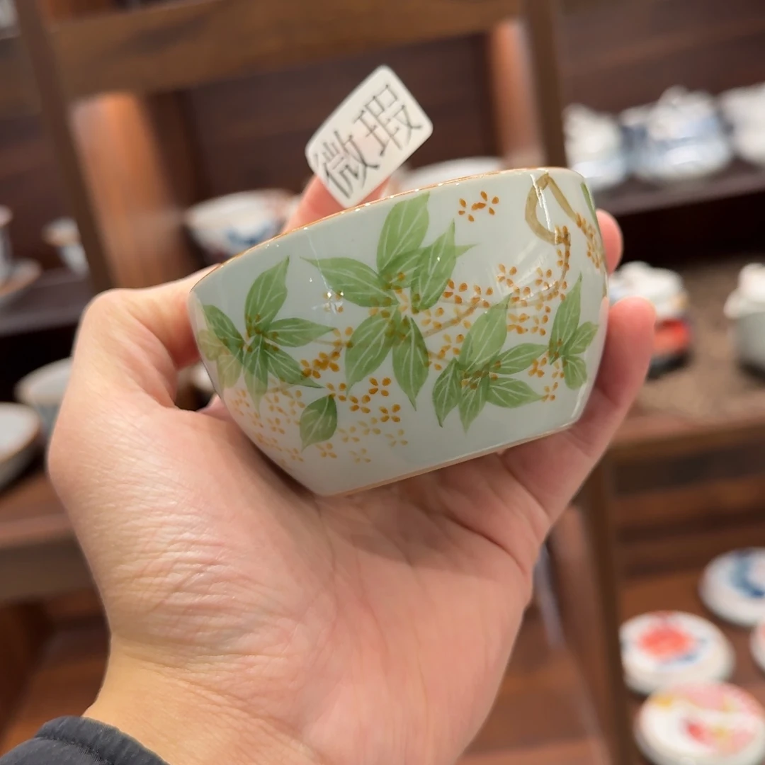 釉下手绘茶具微瑕