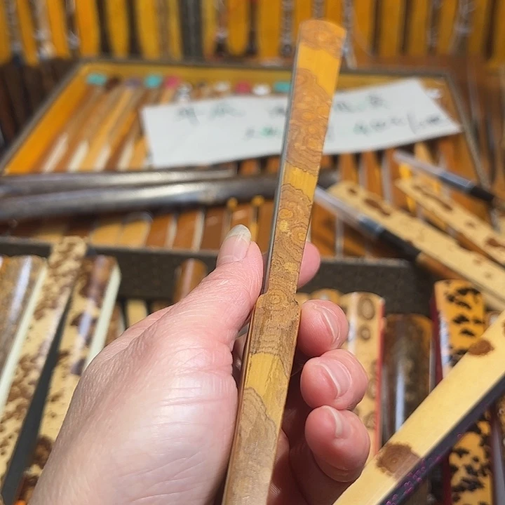 夏***扇子红香妃竹折扇一把