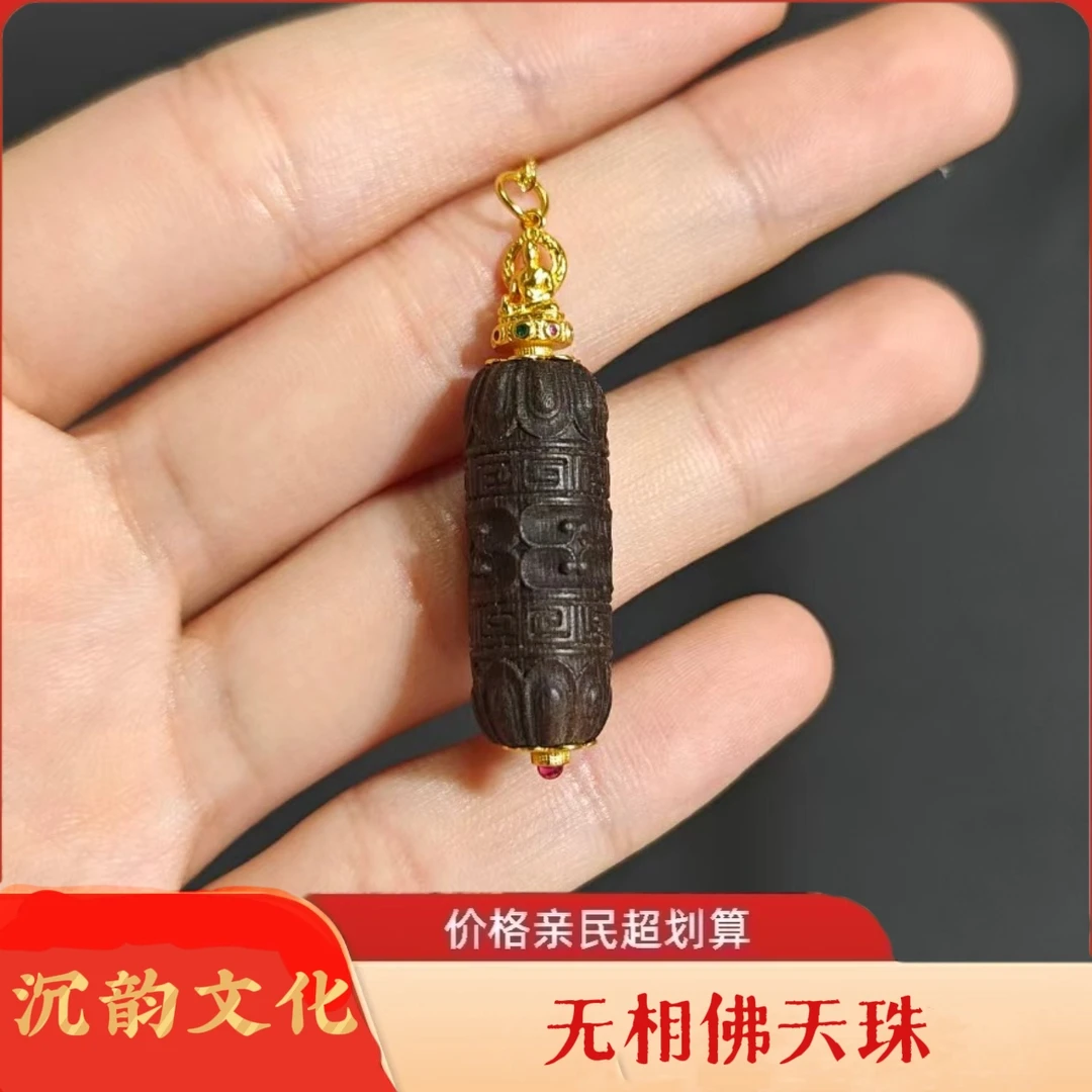 吊坠925银 【正品保障】无相佛天珠吊坠项链送女友送老婆送妈妈时尚