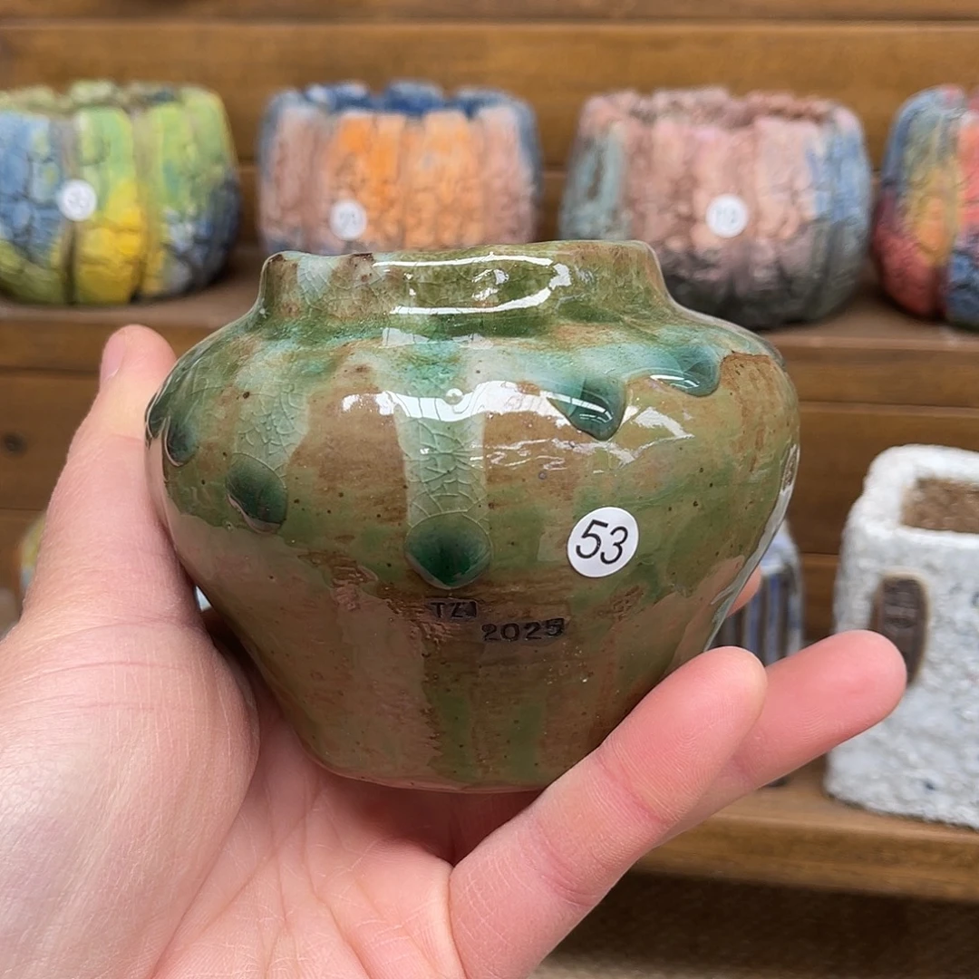 内口5.5外高7.5厘米左右