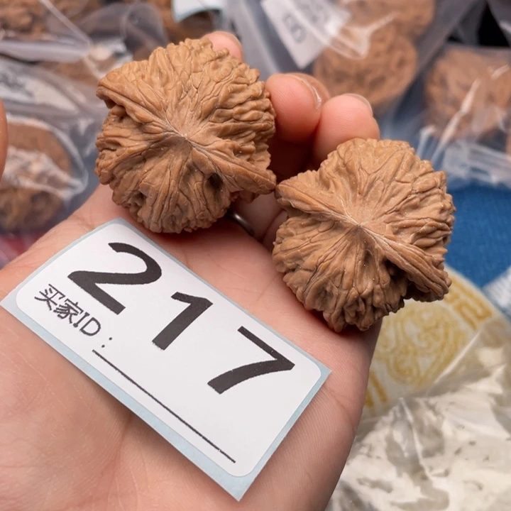 把件文玩核桃核桃