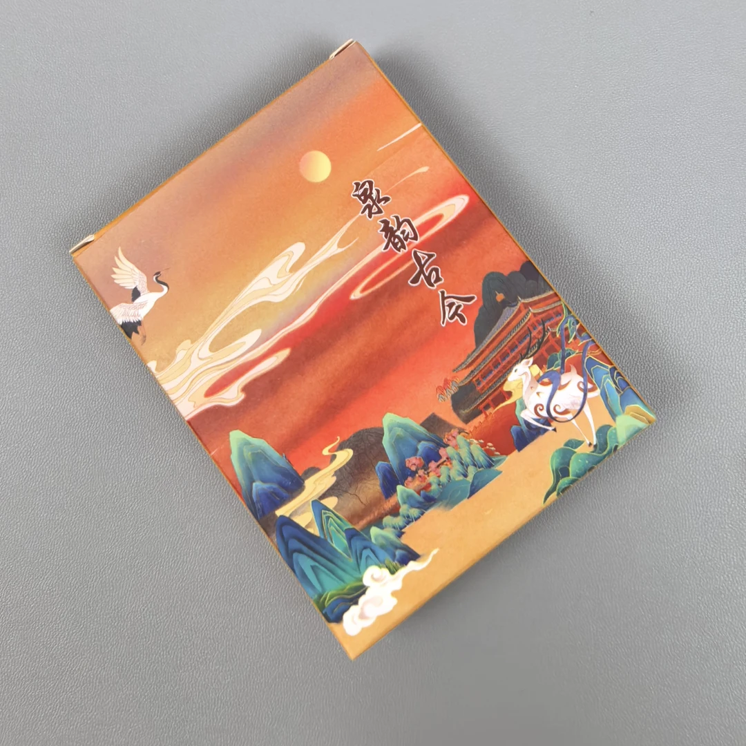 福卡祝福（泉韵古今）古泉潮玩拆卡（下单默认代拆）