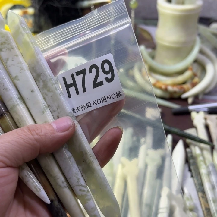 蛇纹石玉发饰合金释****