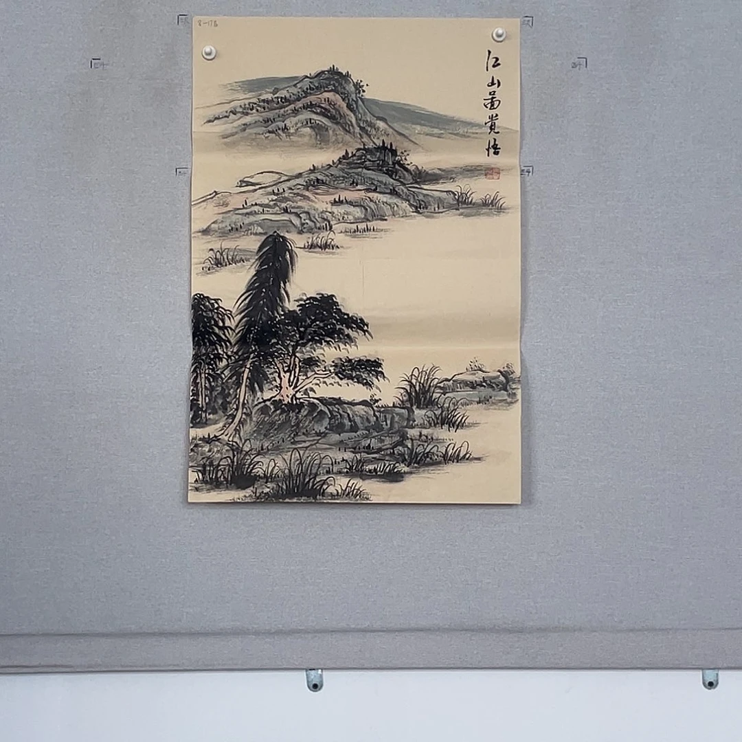 国画山水画作品欣赏8
