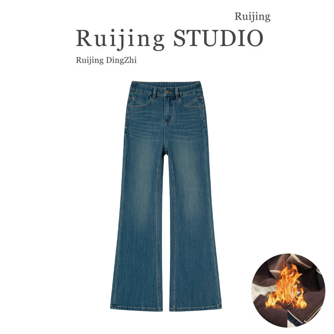 【小胖】加绒加厚莫兰迪绿微喇牛仔裤女2025新款冬季显瘦直筒喇叭裤