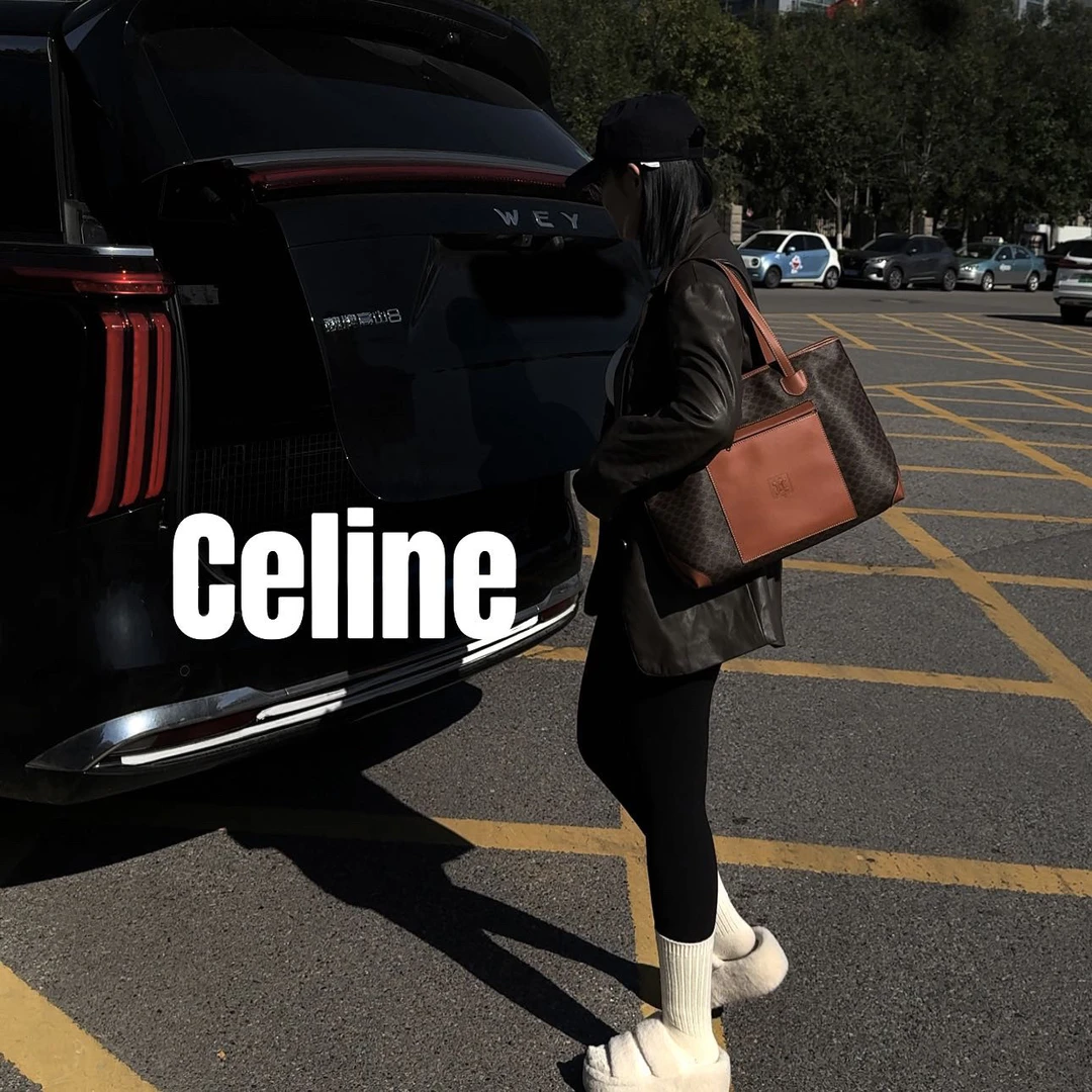 修复品8615195/Celine /思琳凯旋门托特包