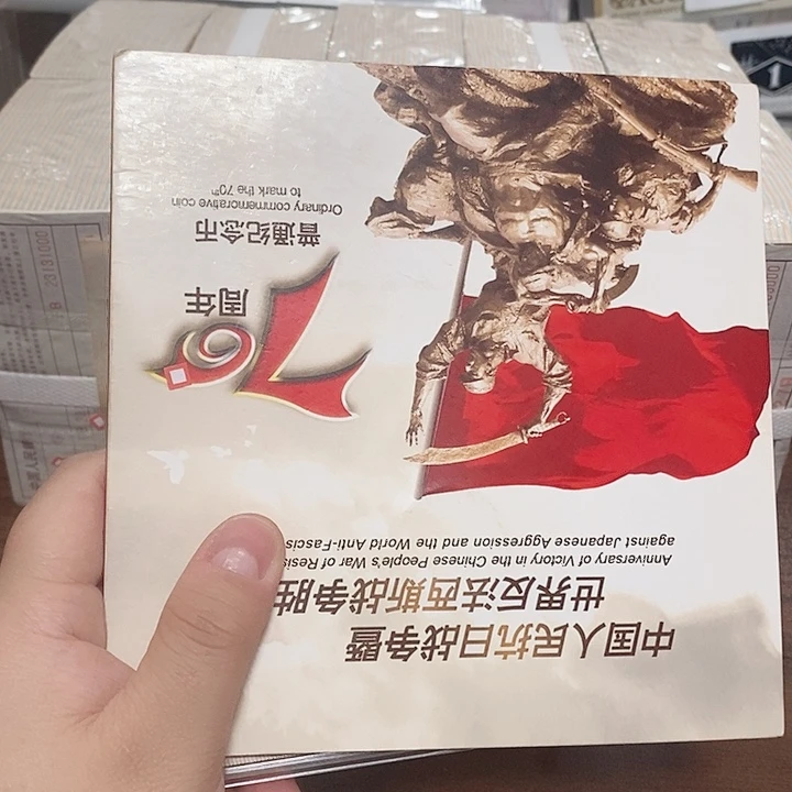 抗币册指定链接.1FB-901