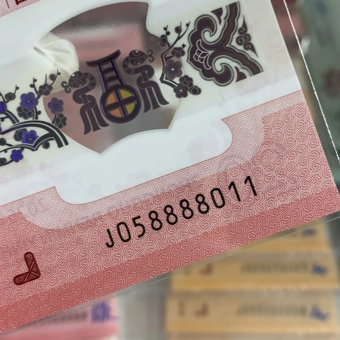 塑料。。。。。。。 8011