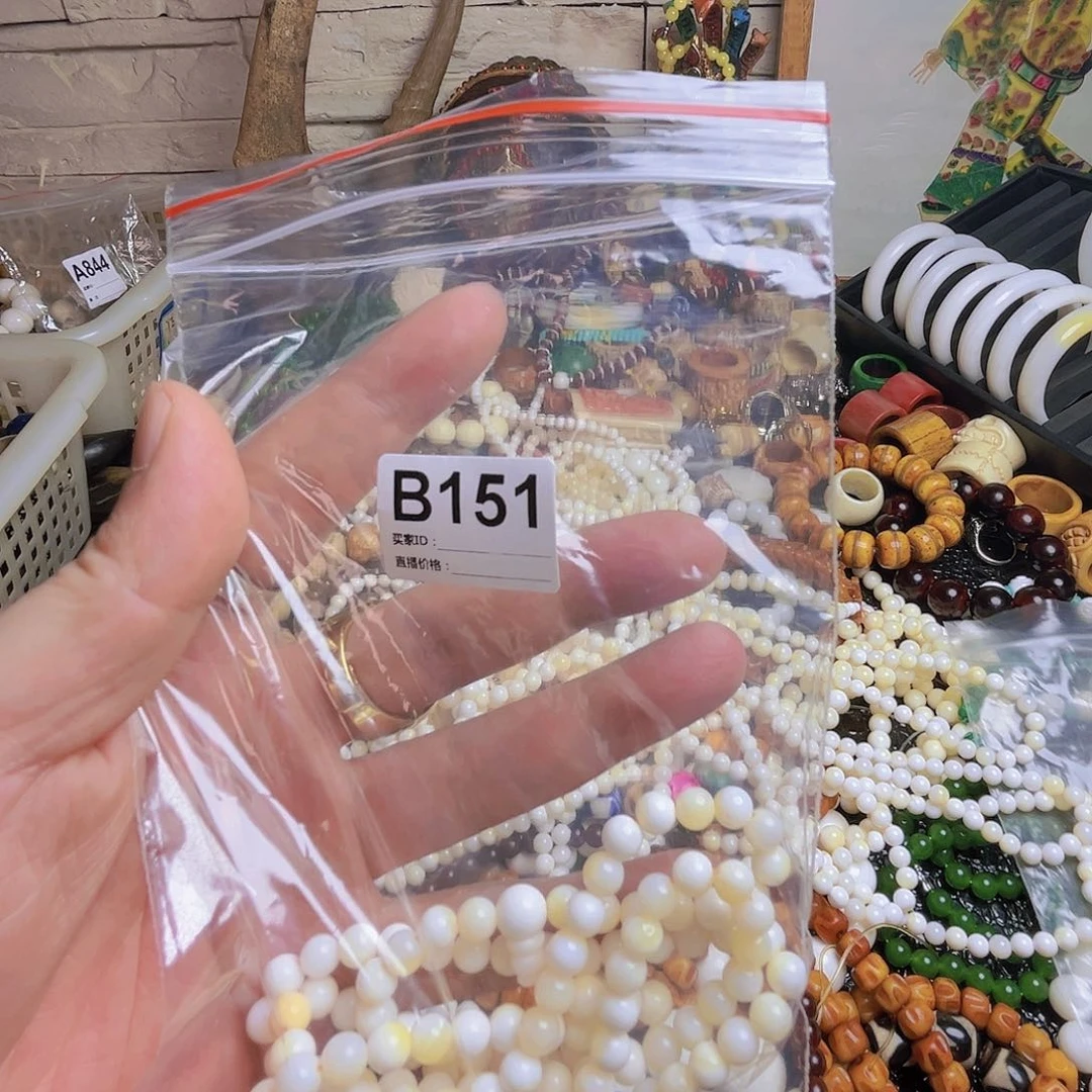 贝壳手串/手链蒸*?151，斤斤计较斤斤计较了咯哦哦