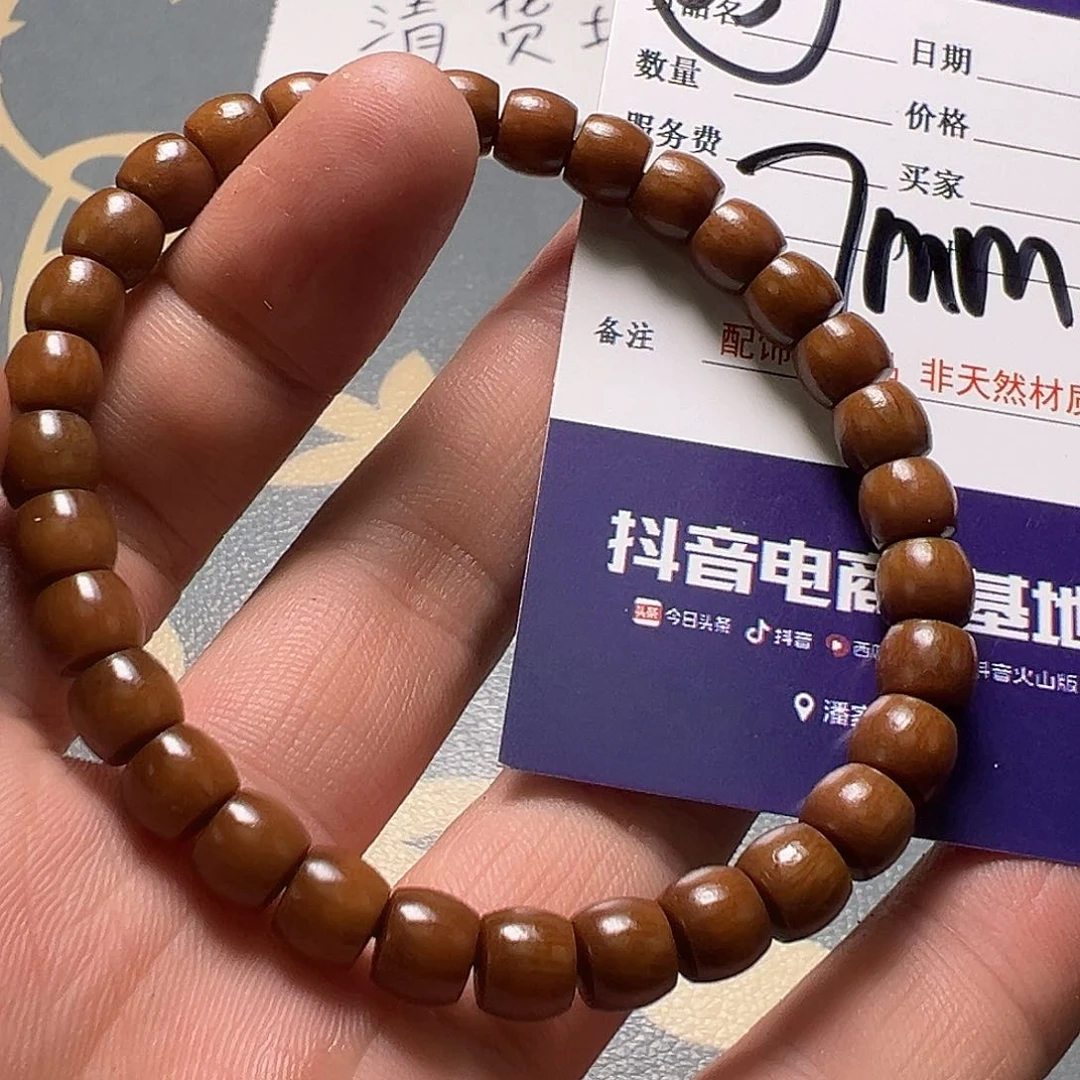 橄榄核吊坠橄榄核