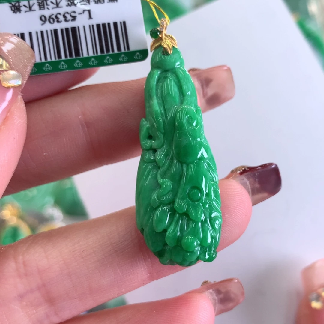 翡翠吊坠(不含链)18K金镶嵌