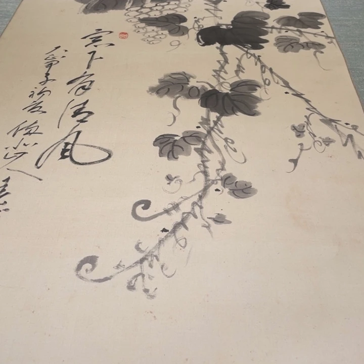 在***情恭喜发财啊哈哈哈