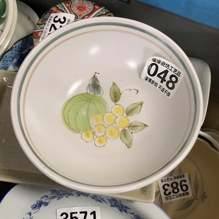 茉***儿啊啊啊啊啊啊啊啊啊