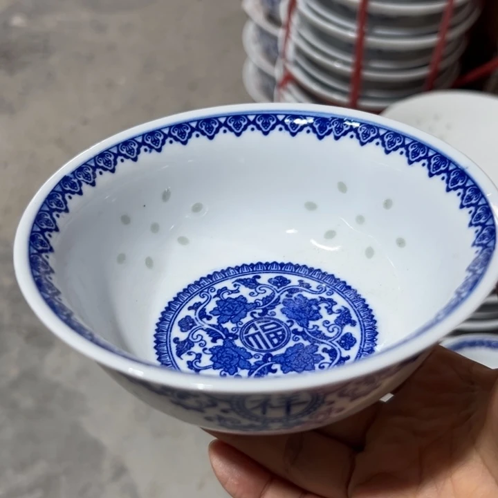 青花玲珑5寸吉祥如意饭碗