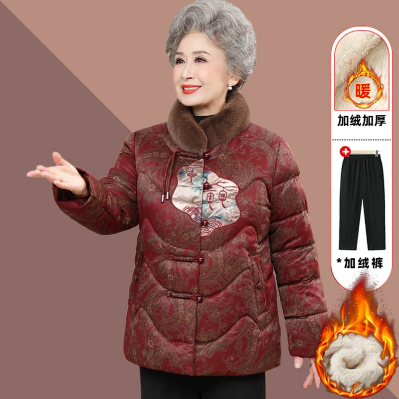 中老年人唐装棉袄女妈妈外套2025奶奶加厚棉衣老太太冬装加绒棉服