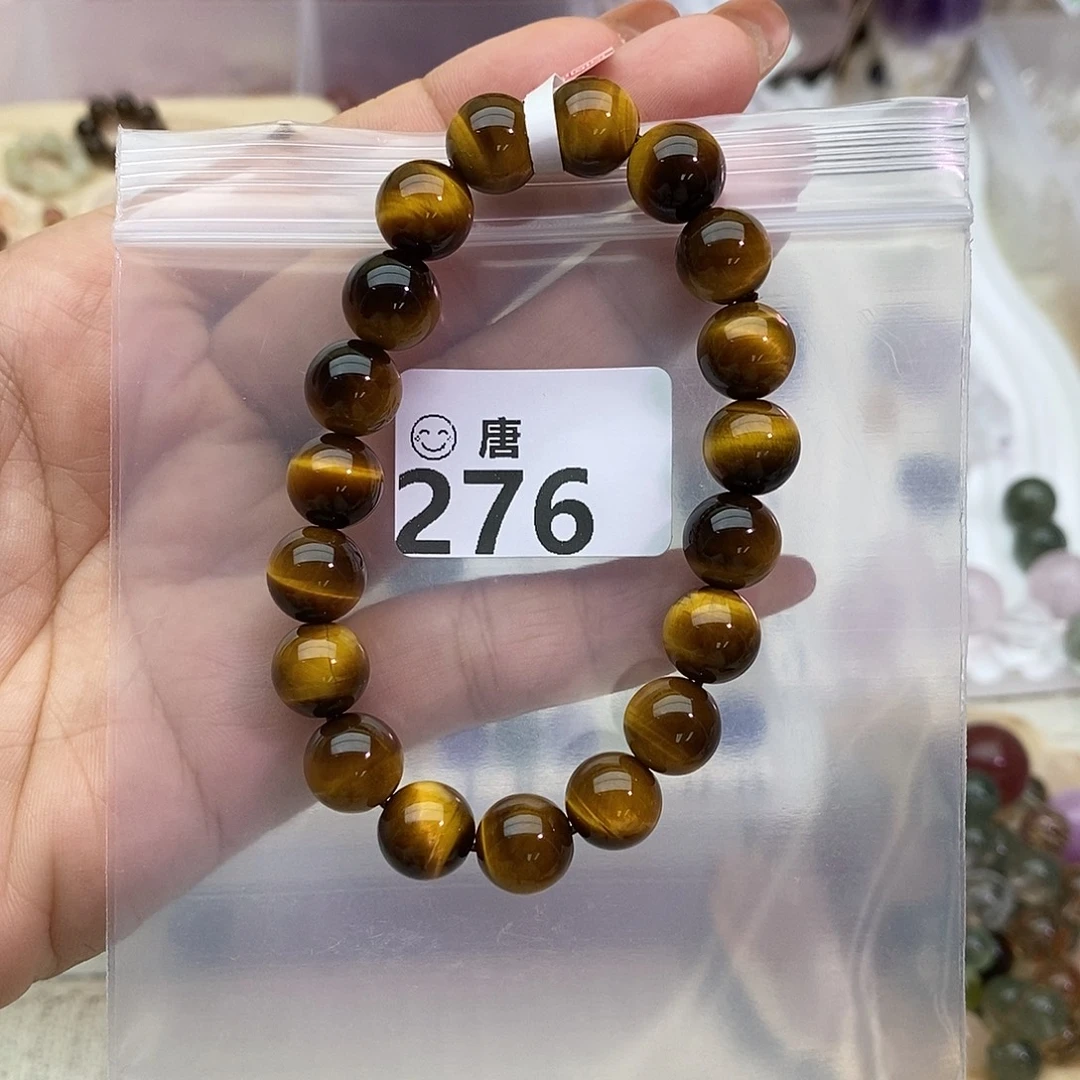未镶嵌手串水晶多样性发一