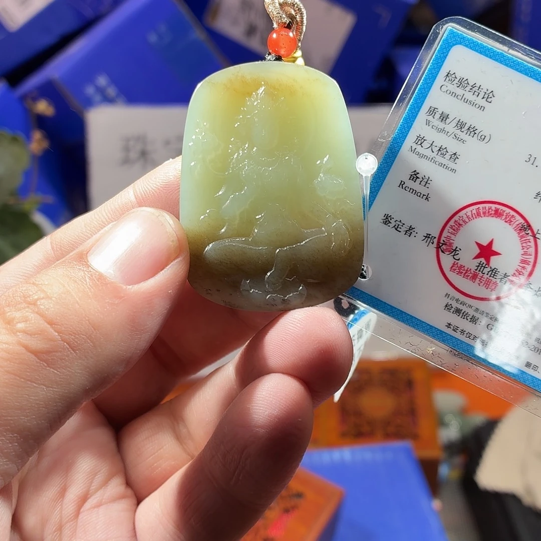 和田玉（糖玉）未镶嵌颈饰